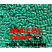 BCB Coating 500g